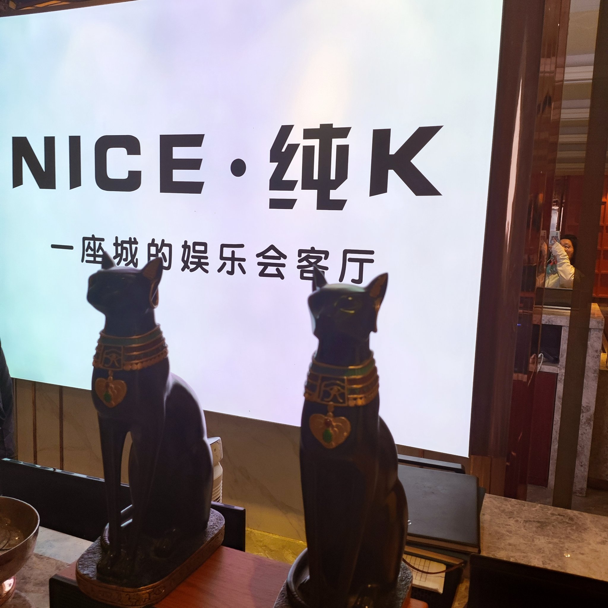 焦作ktv订房商务ktv有没有推荐-山阳区ktv订房